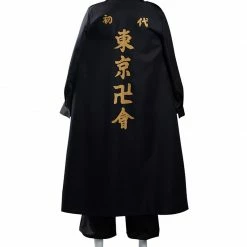 Auscosplay Anime Costume Tokyo Revengers Manjiro Sano Cosplay Costume 8 Auscosplay Anime Costume Tokyo Revengers Manjiro Sano Cosplay Costume