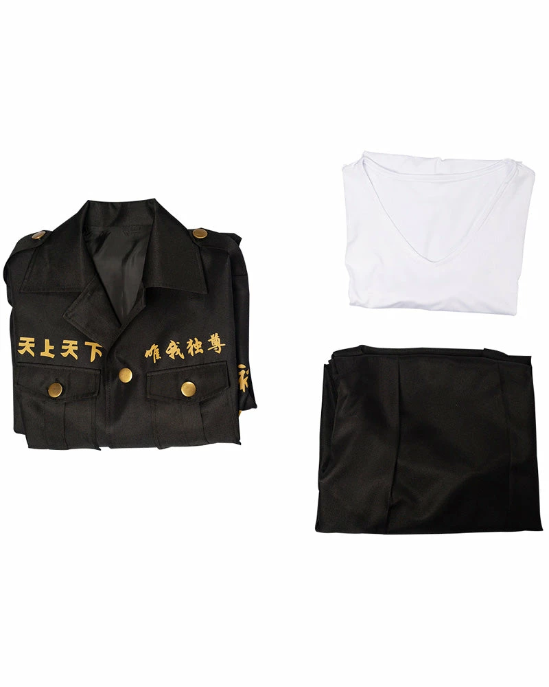 Auscosplay Anime Costume Tokyo Revengers Manjiro Sano Cosplay Costume 7 Auscosplay Anime Costume Tokyo Revengers Manjiro Sano Cosplay Costume